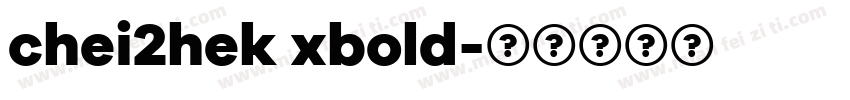 chei2hek xbold字体转换